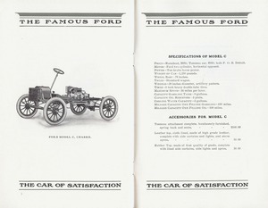 1905 Ford Full Line-28-28.jpg